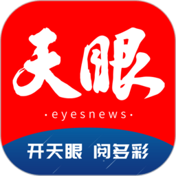 问鼎(中国)：传统与现代交融下的艺术新篇章